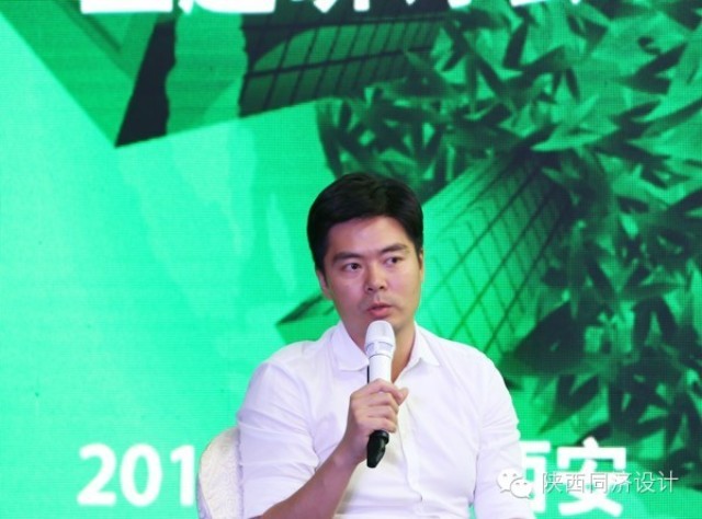 沈总主持.jpg