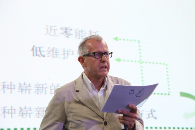 西班牙ORTIZ LEON建筑设计事务所创始人及合伙人Iñigo Ortiz先生主题演讲.JPG