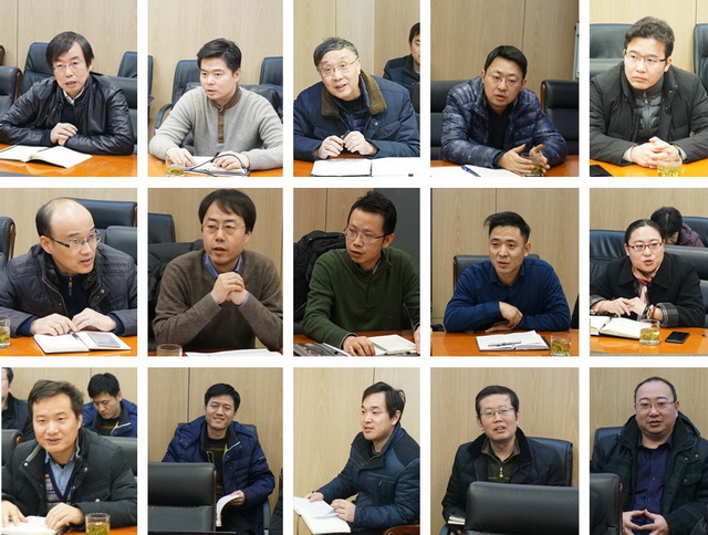 发言合集1.jpg