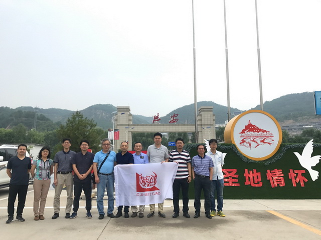 延安机场1.jpg