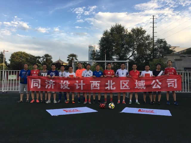 合照.jpg