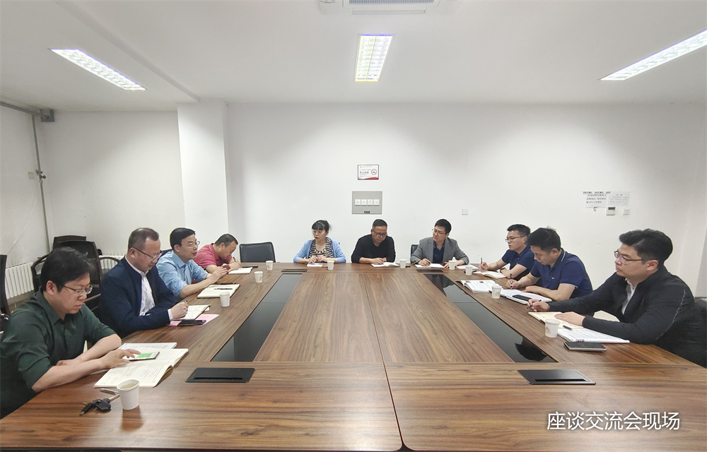 会议现场_副本.jpg